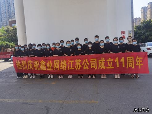 微信圖片_20220519161712.png