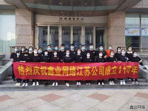 微信圖片_20220519161725.png