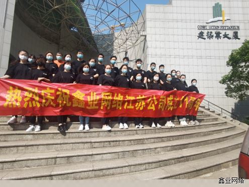 微信圖片_20220519161721.png