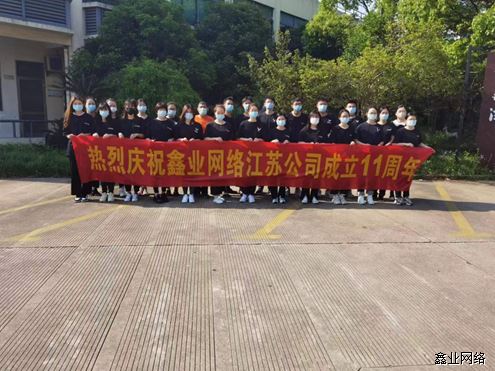 微信圖片_20220519161716.png
